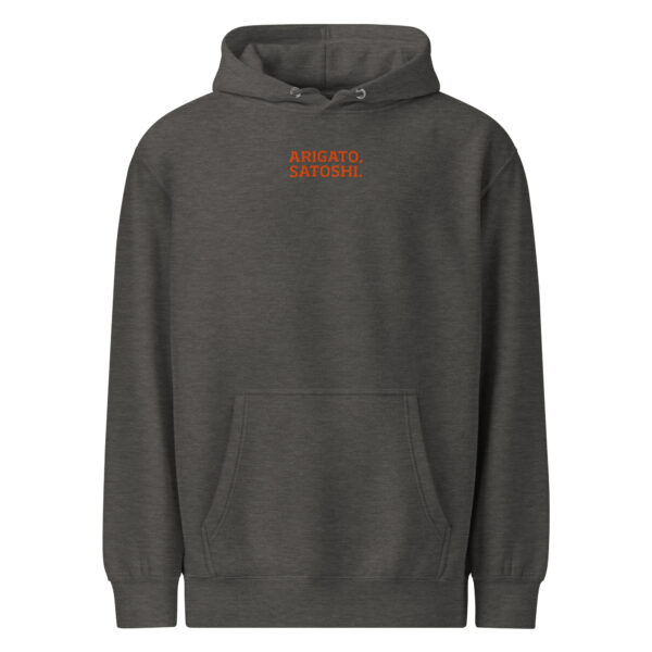 Satoshi Nakamoto Unisex Embroidered Premium Mid-weight Hoodie - Image 3