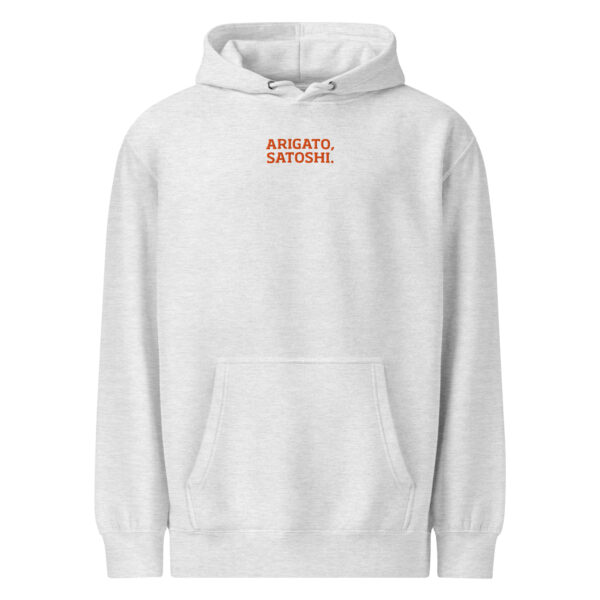Satoshi Nakamoto Unisex Embroidered Premium Mid-weight Hoodie - Image 4