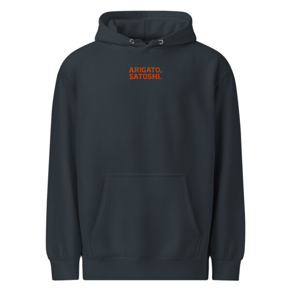 Satoshi Nakamoto Unisex Embroidered Premium Mid-weight Hoodie - Image 2