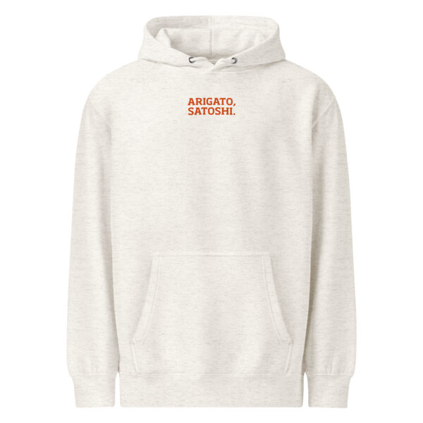 Satoshi Nakamoto Unisex Embroidered Premium Mid-weight Hoodie - Image 6