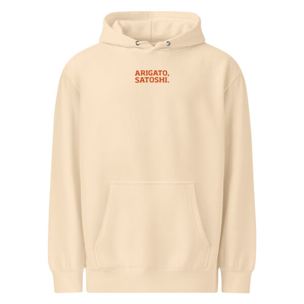 Satoshi Nakamoto Unisex Embroidered Premium Mid-weight Hoodie - Image 5
