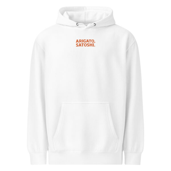 Satoshi Nakamoto Unisex Embroidered Premium Mid-weight Hoodie - Image 7