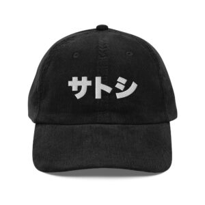 Vintage corduroy cap
