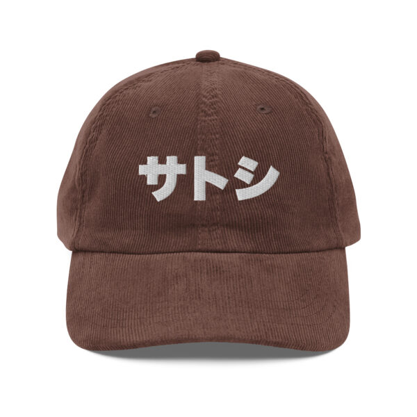 Vintage corduroy cap - Image 7