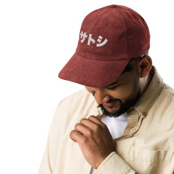 Vintage corduroy cap - Image 5